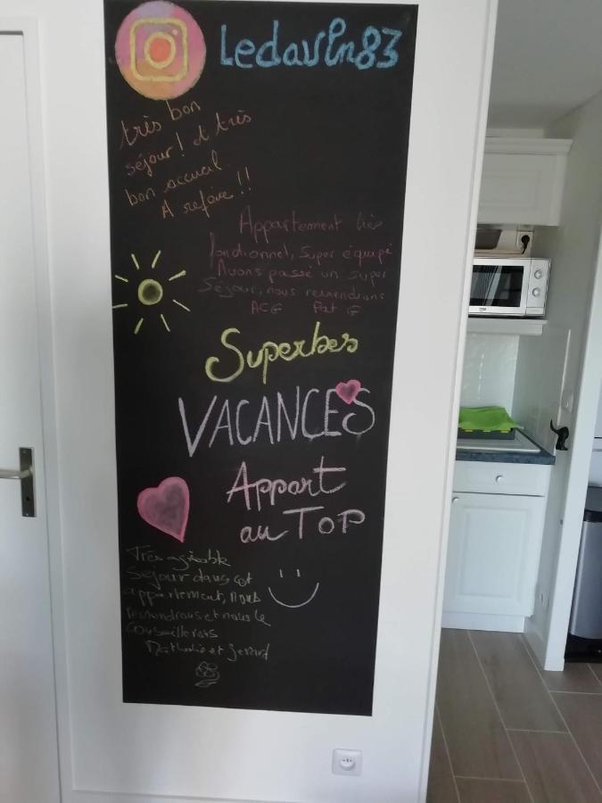 Appartement Sainte-Maxime, Plage De La Nartelle エクステリア 写真